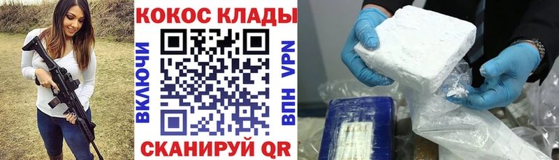 Наркошоп купить Лсд 25  МЕТАМФЕТАМИН  Меф  Каннабис  Кокаин  АМФЕТАМИН  Елабуга