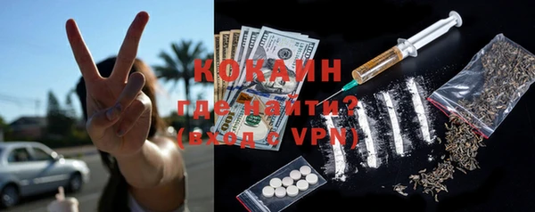 винт Карталы