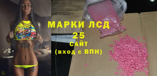 таблы Каменка
