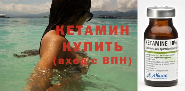 таблы Каменка