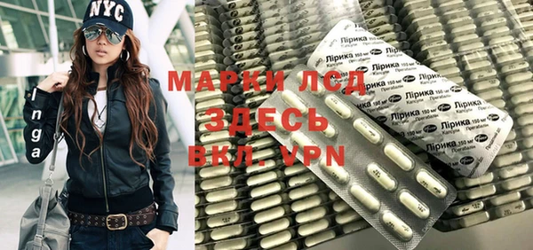 spice Касимов