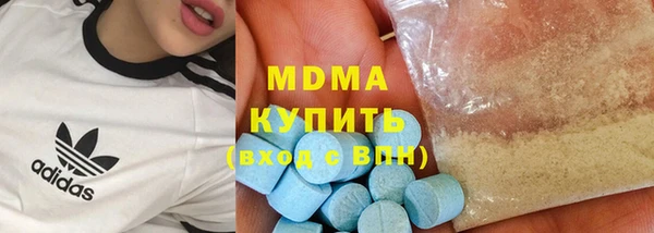 таблы Каменка