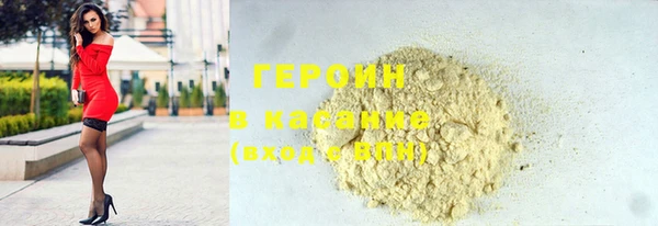 MDMA Карпинск