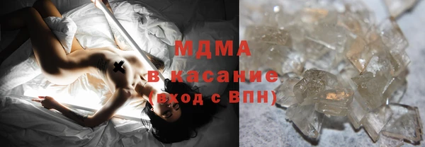 винт Карталы