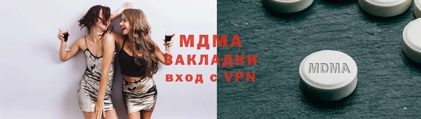 винт Карталы