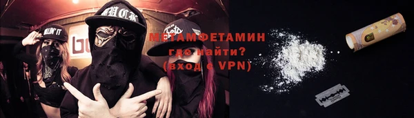 винт Карталы