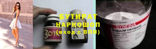 spice Касимов