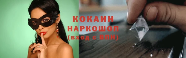 винт Карталы