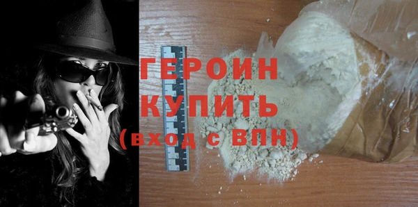 MDMA Карпинск