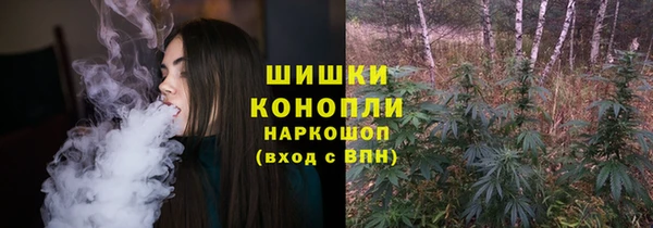 ALPHA-PVP Каменск-Шахтинский