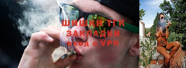 ALPHA-PVP Каменск-Шахтинский