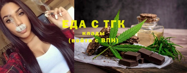 MDMA Карпинск