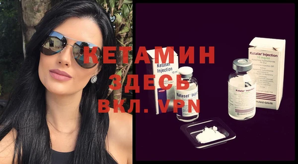 таблы Каменка